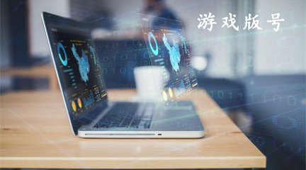 别再说不懂网络文化经营许可证了?(已解决)